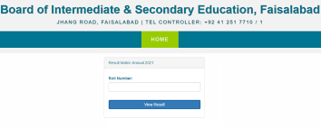 10th Class Result 2024 BISE Faisalabad Board
