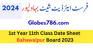 1st Year Date Sheet 2025 BISE Bahawalpur Board
