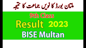 9th Class Result 2024 Multan Board