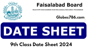 9th Class Date Sheet 2025 Faisalabad Board