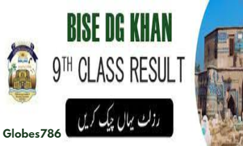 9th Class Result 2024 BISE DG Khan Board