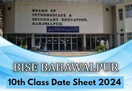 10th Class Date Sheet 2025 Bahawalpur Board