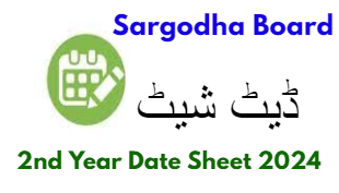 2nd Year Date Sheet 2025 BISE Sargodha Board