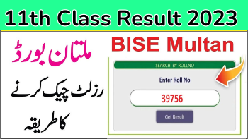 11th Class Result 2024 Multan Board