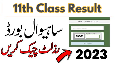 11th Class Result 2024 BISE Sahiwal Board