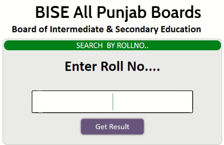 2nd Year Result 2024 All Punjab Boards