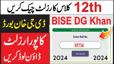 2nd Year Result 2024 BISE DG Khan Board
